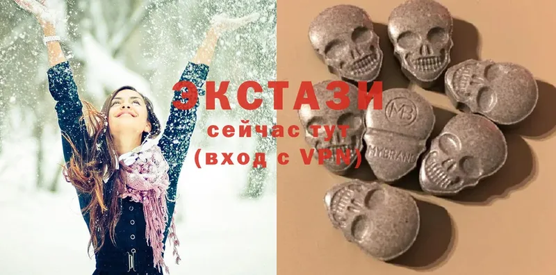 Ecstasy ешки  где найти наркотики  Белорецк 