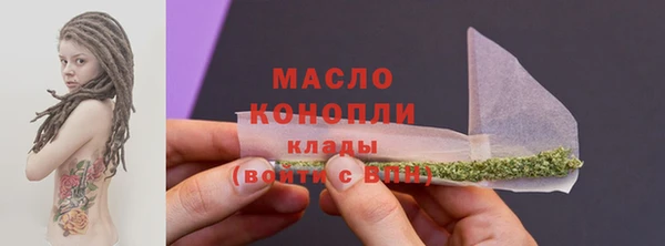 скорость Белоозёрский